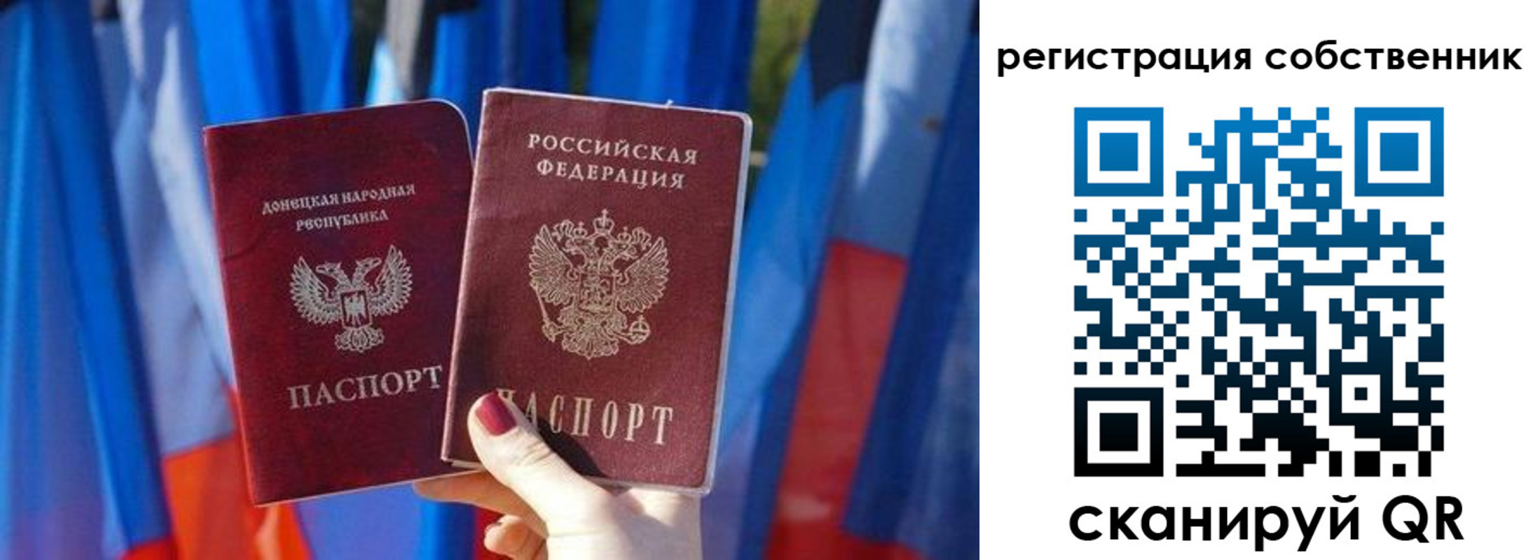 где прописаться в Нягани